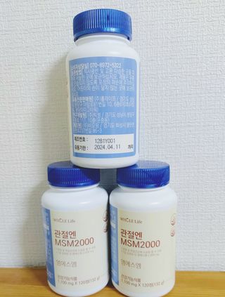 서지니님이 올린 리뷰 사진 3