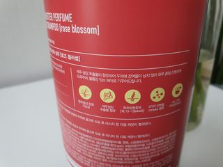 달리프 진저 베러 퍼퓸 탈모 완화 샴푸 1000ml 향 3종 — 5점을 준 리뷰어가 2021년 3월 올린 사용 사진