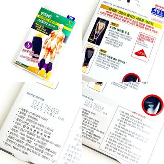 림림님이 올린 리뷰 사진 3