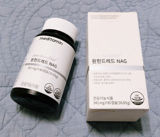 메디타민 원헌드레드 NAG — 5점을 준 리뷰어가 2021년 3월 올린 사용 사진