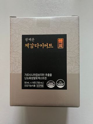 큐니님이 올린 리뷰 사진 2
