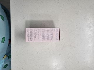 베이키님이 올린 리뷰 사진 3