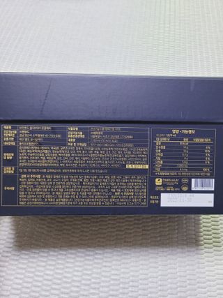 [브이푸드] 옵티MSM 관절케어 (70ml x30포) — 5점을 준 리뷰어가 2022년 6월 올린 사용 사진