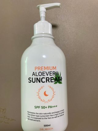 [닥터문] 프리미엄 알로에베라 선크림 500ml — 5점을 준 리뷰어가 2022년 7월 올린 사용 사진