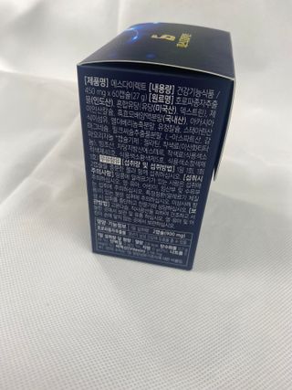 배고파님님이 올린 리뷰 사진 3