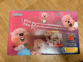 [팔도] 잔망루피젤리 믹스베리맛 42g 8개 — 5점을 준 리뷰어가 2022년 2월 올린 사용 사진