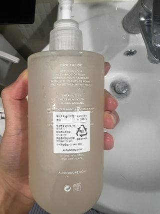에일리언오더즈 센티드 핸드 앤 바디 워시 290ml (3종 택1) — 5점을 준 리뷰어가 2023년 8월 올린 사용 사진