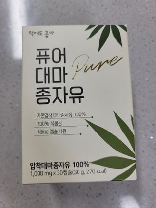 삼둥이님이 올린 리뷰 사진 1