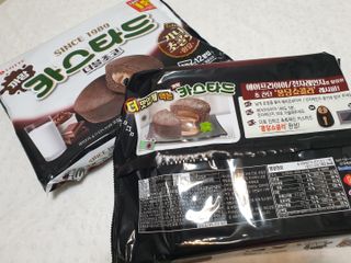 딸둘맘님이 올린 리뷰 사진 2