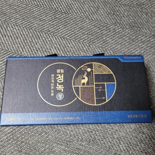 광동생활건강 [광동] 바르게 만든 녹용, 광동정녹청 — 5점을 준 리뷰어가 2021년 11월 올린 사용 사진