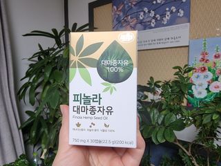 파비올라님이 올린 리뷰 사진 1