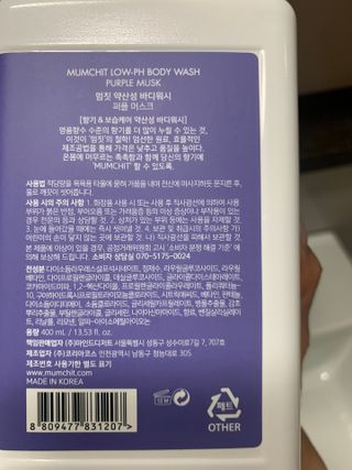 도로시님이 올린 리뷰 사진 3