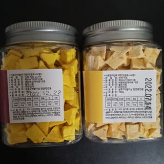 페페로니 진짜 프리바이오틱스 치즈+치즈고구마 180g+180g — 5점을 준 리뷰어가 2021년 7월 올린 사용 사진