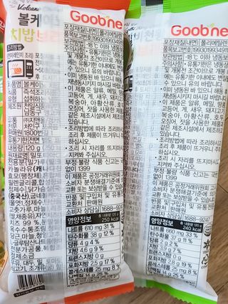 롱롱님이 올린 리뷰 사진 2
