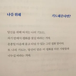 뿌꾸님이 올린 리뷰 사진 4