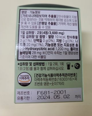 뽀로로오님이 올린 리뷰 사진 2