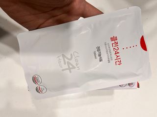 클린24시간 1BOX(5포) + 전용보틀(500ml) — 5점을 준 리뷰어가 2023년 5월 올린 사용 사진