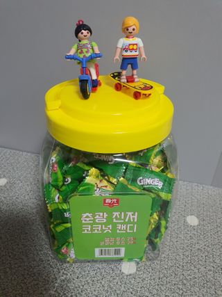 [유픽] 춘광 진저 코코넛 캔디 688g — 4.5점을 준 리뷰어가 2021년 2월 올린 사용 사진