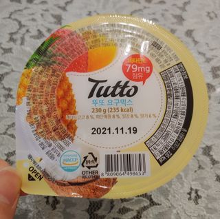 치르치르님이 올린 리뷰 사진 1