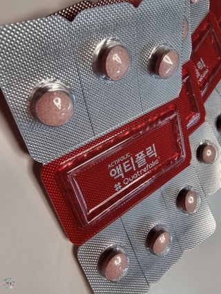 [리노브] 4세대 활성엽산 액티폴릭 270mg x 30정 — 4점을 준 리뷰어가 2022년 7월 올린 사용 사진