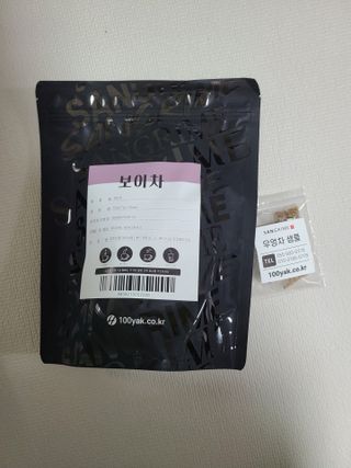 리라로님이 올린 리뷰 사진 1