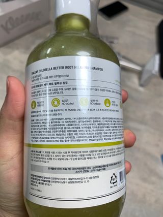 달리프 클로렐라 베러 루트 릴렉싱 샴푸 500ml — 5점을 준 리뷰어가 2021년 2월 올린 사용 사진