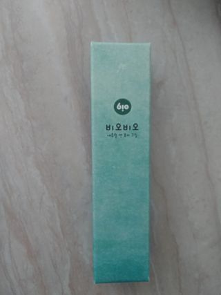 행복~님이 올린 리뷰 사진 3
