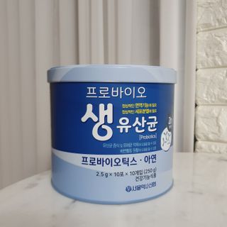서울약사신협_프로바이오생유산균_2.5G x 100포 — 5점을 준 리뷰어가 2021년 2월 올린 사용 사진