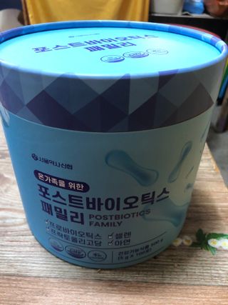 서울약사신협_포스트바이오틱스패밀리_5g x 100포 — 5점을 준 리뷰어가 2021년 5월 올린 사용 사진