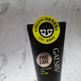 [갸스비] 지성 남성을 위한 포어케어 클렌징폼 — 5점을 준 리뷰어가 2021년 10월 올린 사용 사진