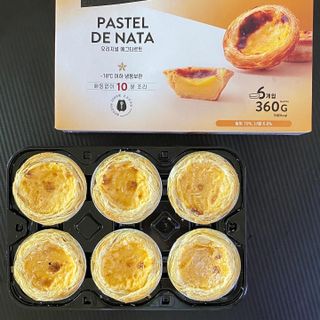 디앙뜨 포르투갈 에그타르트 오리지널 맛+패션후르츠 맛 중 택1 — 4점을 준 리뷰어가 2021년 7월 올린 사용 사진
