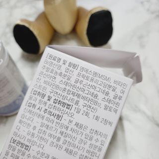 프리마인 평생 써야하는 관절의 건강을 위한 완벽설계 솔루션 관절n마디케어 플러스 120정 — 5점을 준 리뷰어가 2021년 10월 올린 사용 사진