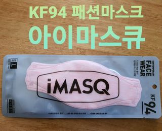 배꼬미 올리님이 올린 리뷰 사진 1