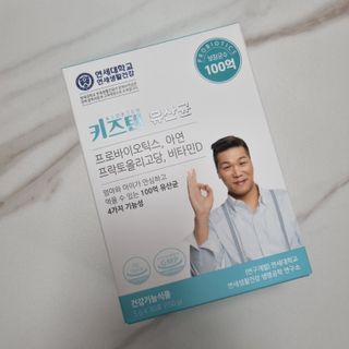 삼윤맘님이 올린 리뷰 사진 3