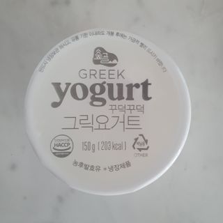 horim님이 올린 리뷰 사진 4