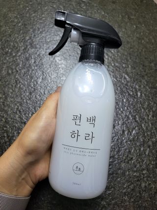 HyeRanSeo님이 올린 리뷰 사진 3