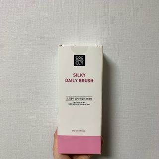 코코몰리 실키 데일리 원터치 브러쉬 — 1점을 준 리뷰어가 2021년 3월 올린 사용 사진