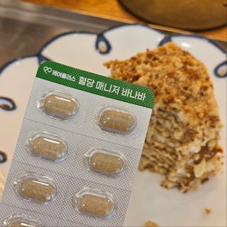 [경남제약헬스케어] 케어플러스 혈당 매니저 바나바 1박스(2개월분) — 5점을 준 리뷰어가 2024년 6월 올린 사용 사진