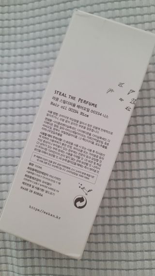 fall님이 올린 리뷰 사진 2