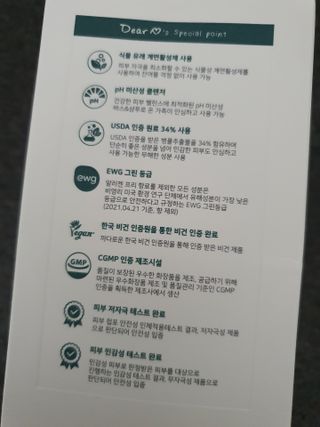 HyeRanSeo님이 올린 리뷰 사진 2