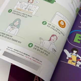 조프린님이 올린 리뷰 사진 2