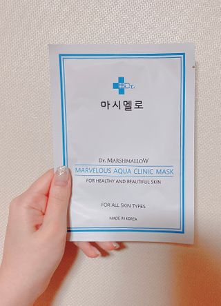 닥터마시멜로 닥터마스멜로 마블러스 아쿠아 클리닉 마스크 — 5점을 준 리뷰어가 2021년 3월 올린 사용 사진