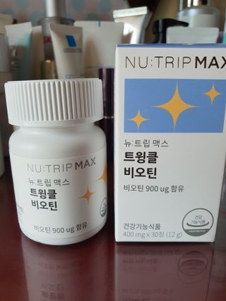 뉴트립맥스(NUTRIPMAX) 뉴트립맥스 트윙클 비오틴 400mg 30정 1개월분 — 5점을 준 리뷰어가 2021년 7월 올린 사용 사진