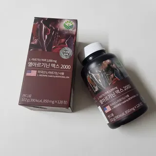 김도영님이 올린 리뷰 사진 2