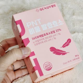 피엔티 [PNT 비움 발효효소] 가벼운 하루를 위한 하루 1포 효소 습관 — 5점을 준 리뷰어가 2023년 5월 올린 사용 사진