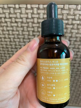 하트잼님이 올린 리뷰 사진 2