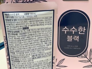 ohdong님이 올린 리뷰 사진 2