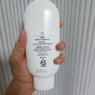 holoer님이 올린 리뷰 사진 4