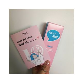 IO 아이오 오늘도 넌 예뻐 - 데일리딥 클렌징폼 — 4점을 준 리뷰어가 2021년 3월 올린 사용 사진