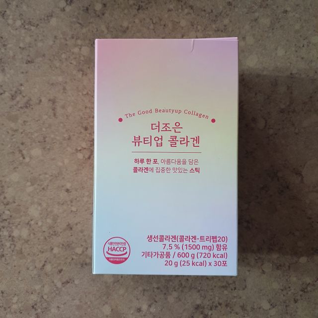더조은뷰티업콜라겐 리뷰 사진